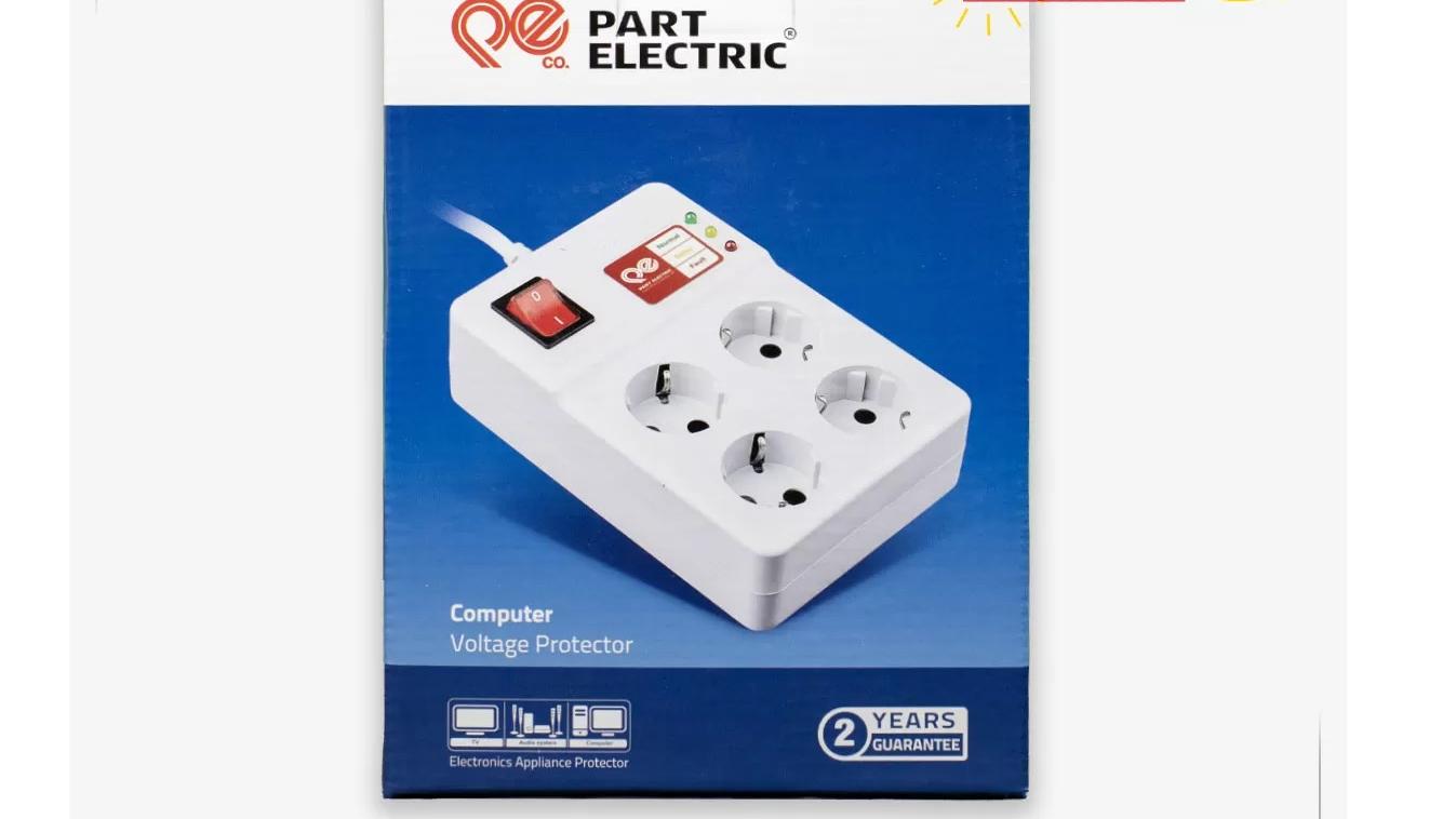 محافظ ولتاژ پارت الکتریک مدل چهار خانه