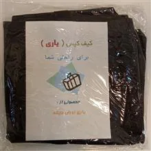 کیف