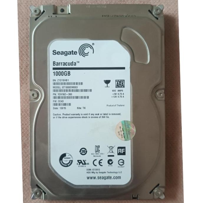 هارد کامپیوتر 1 ترابایت seagate