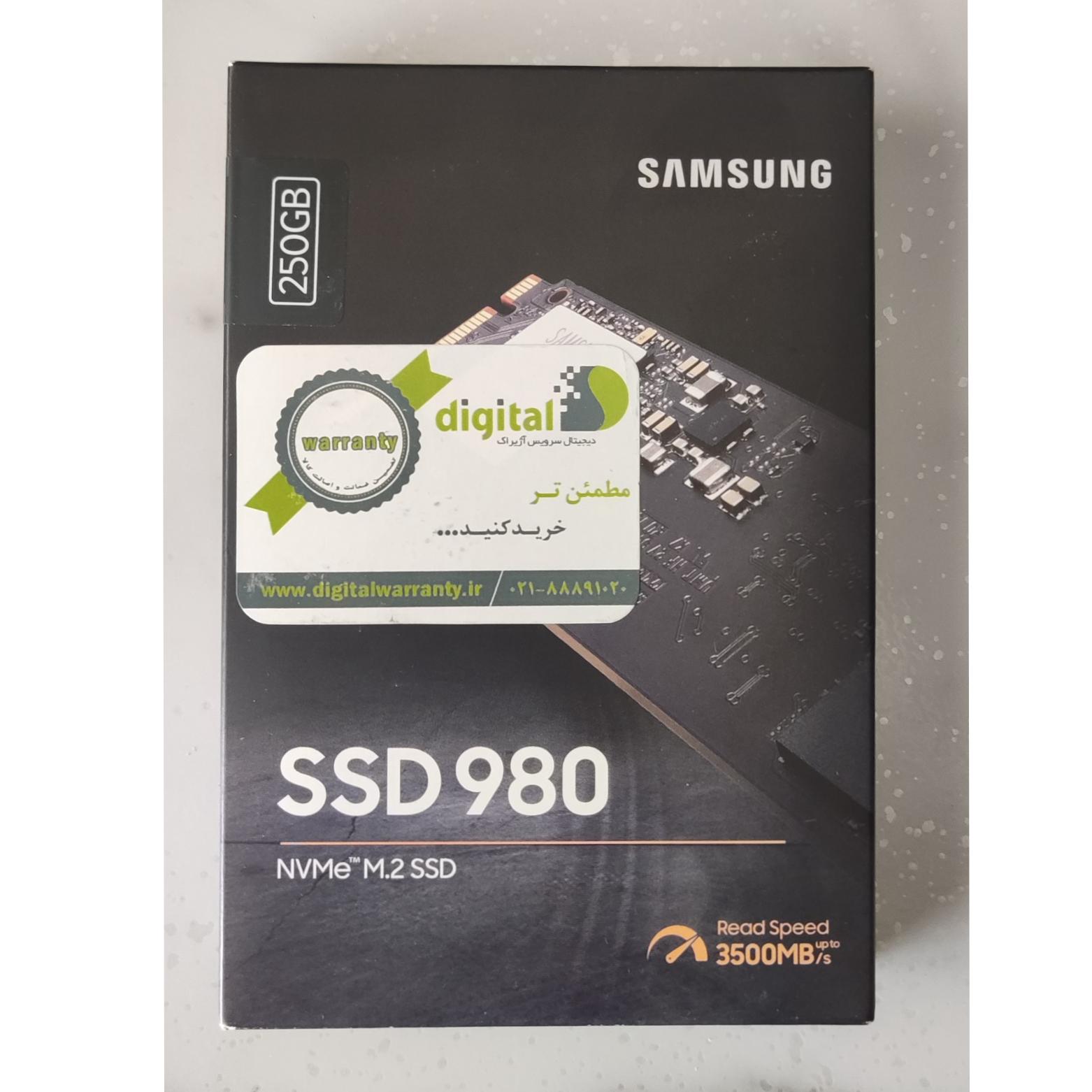 ssd 980 250gb