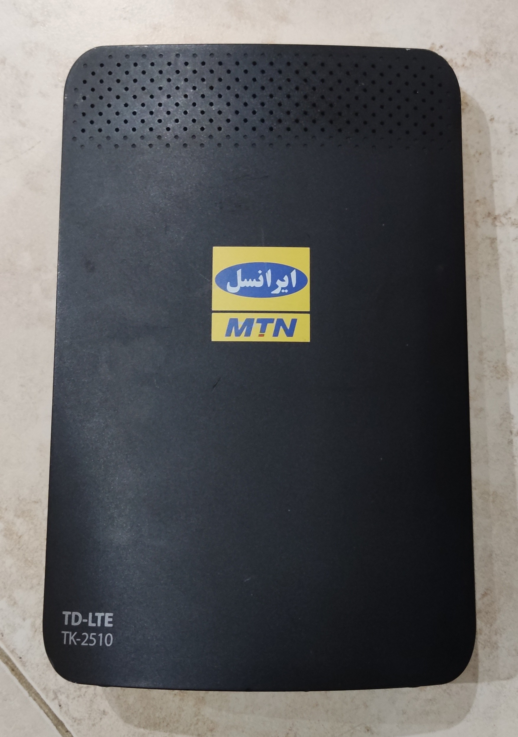 3 عدد مودم معیوب با هم