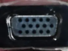 تبدیل