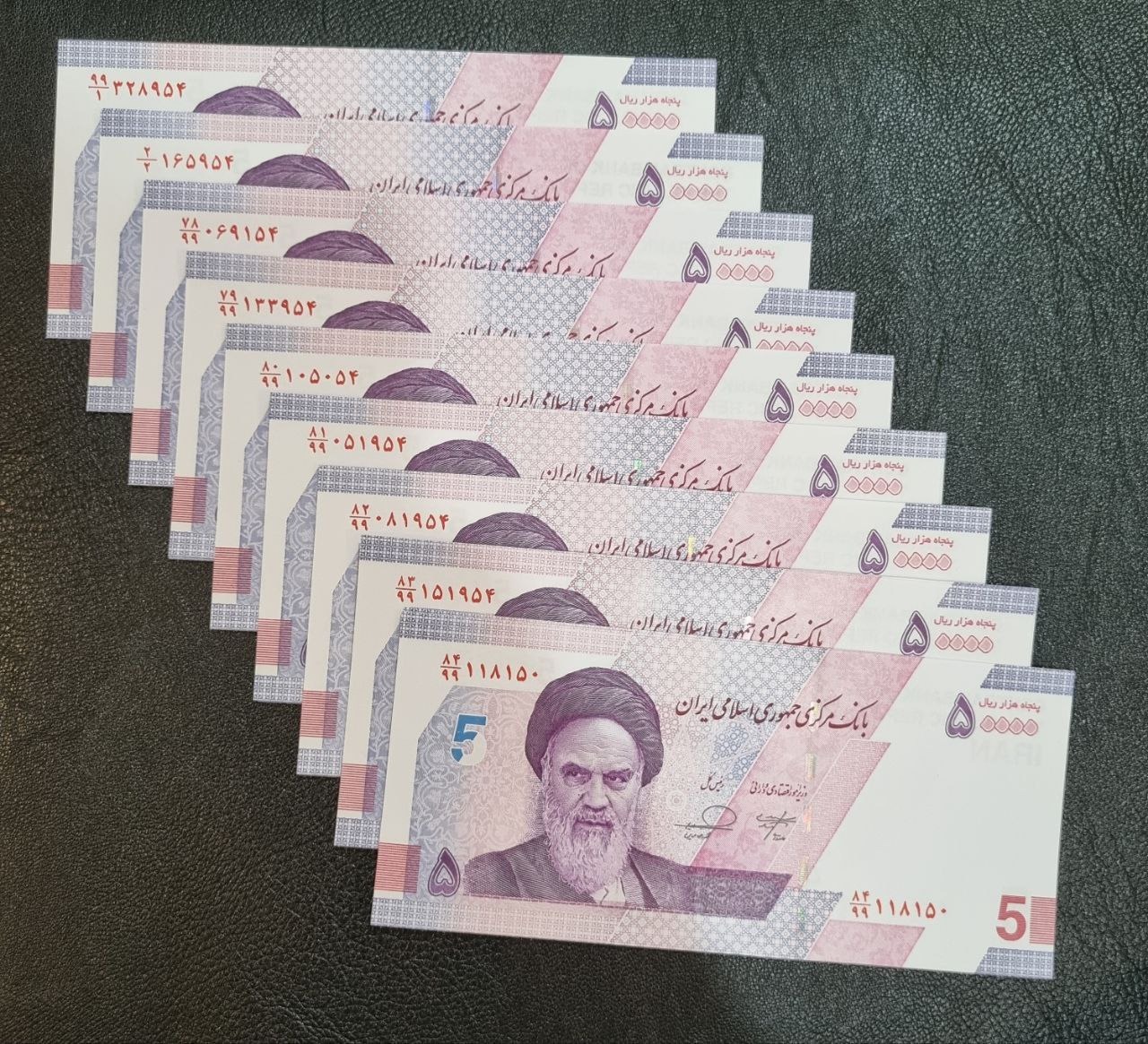 ست کامل اسکناس های جایگزین 5 هزار تومانی فرزین