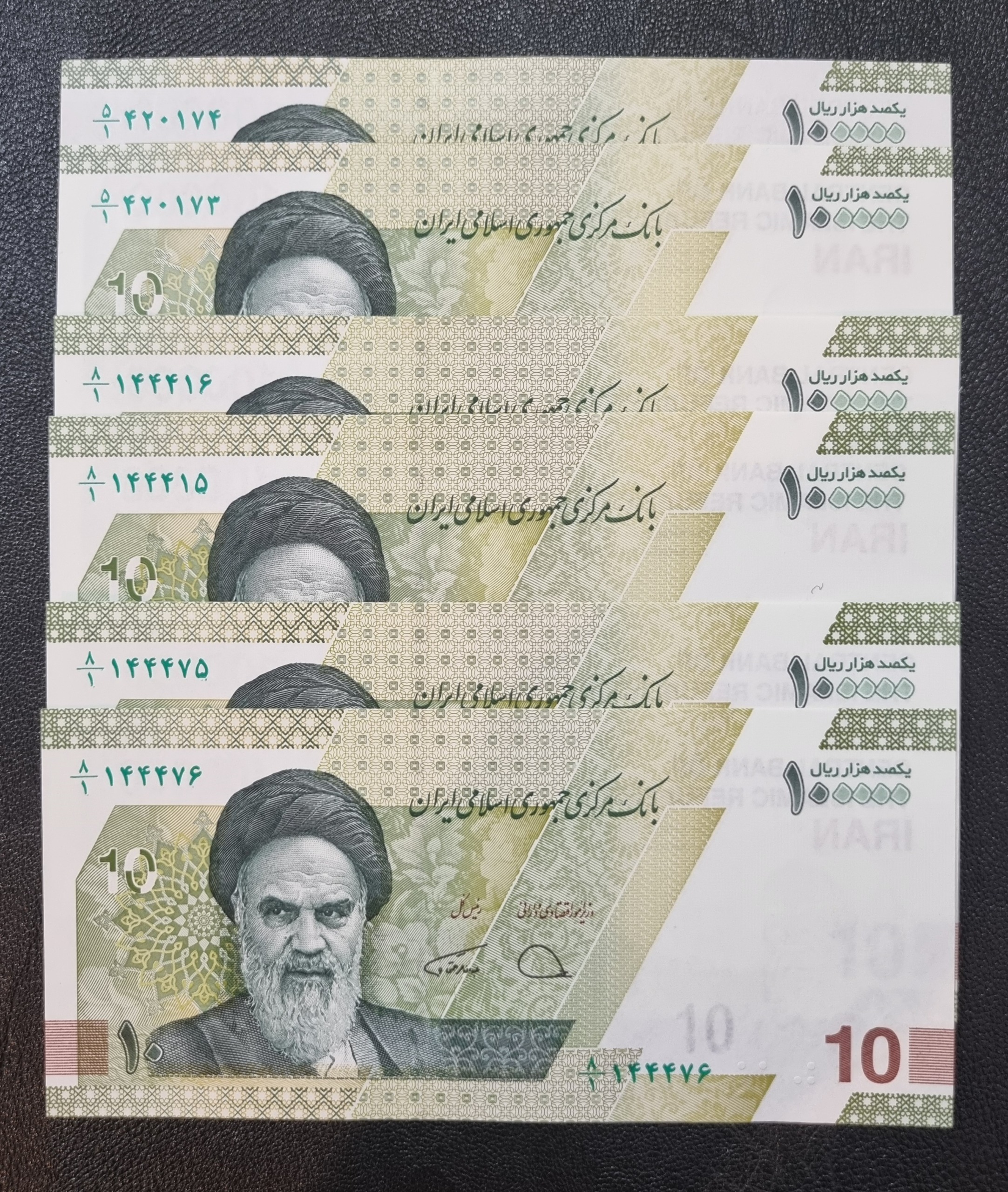 سه جفت ده هزار تومانی همتی با کسر مخرج 1