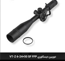 دوربین