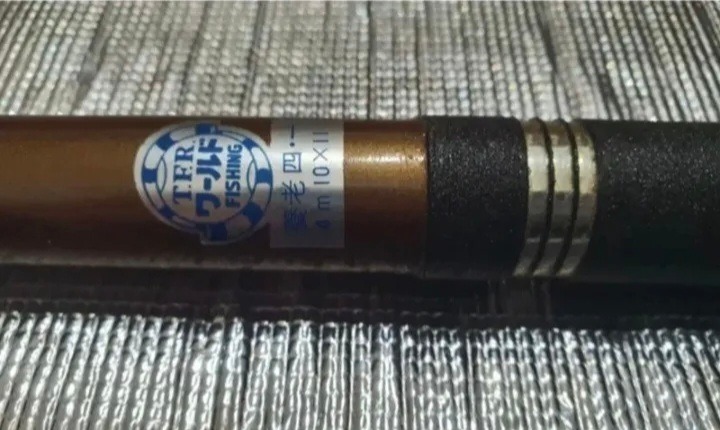 چوب کاسی TFR ژاپن، 4متری، 11 تکه، بسیار سبک، شلاقی