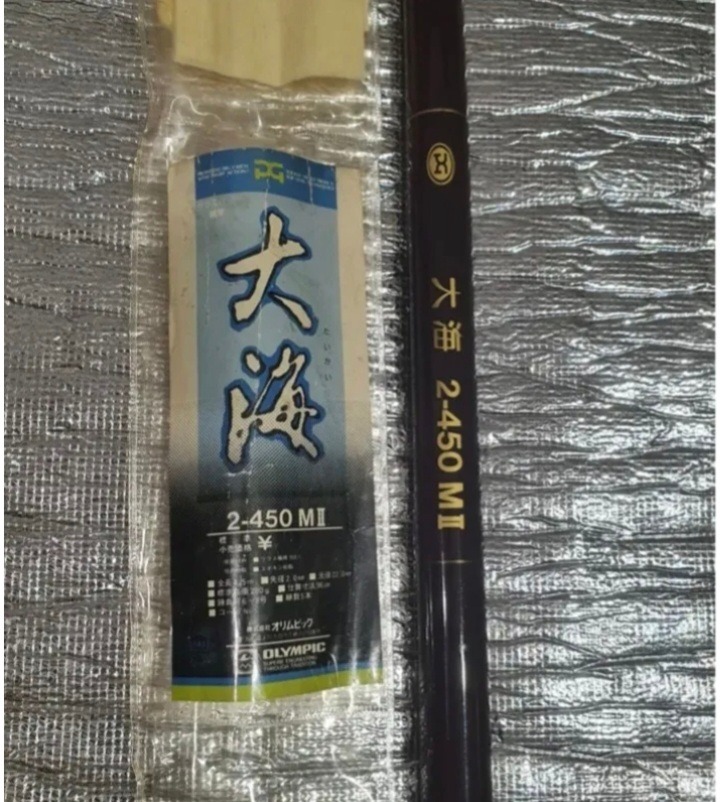 چوب لنس المپیک، اصل ژاپن 4.50 بینظیر، 5تکه، صفر