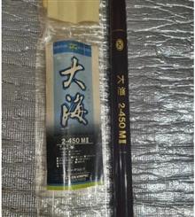 چوب