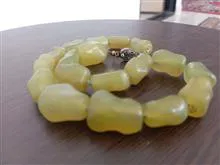 گردنی