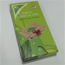 سرگرمی