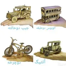 ماکت