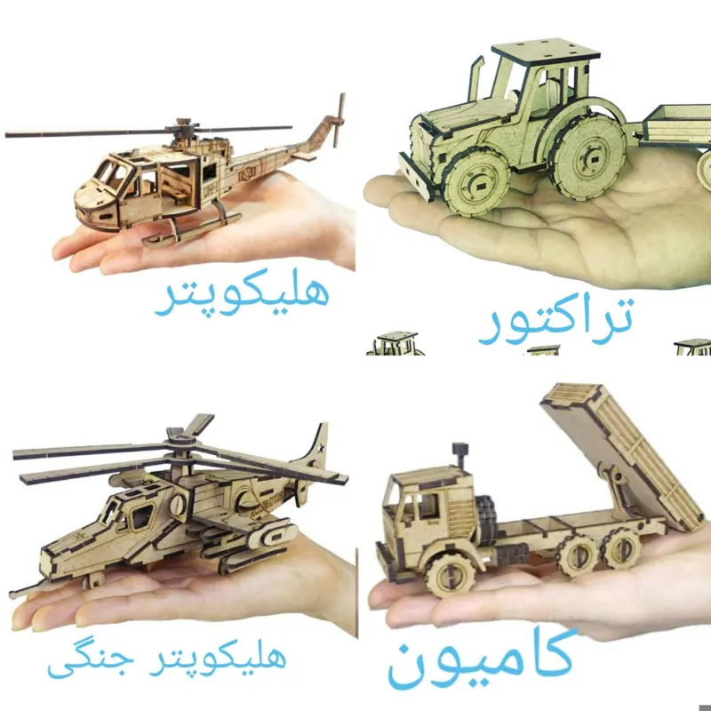 پازل سه بعدی چوبی مجموعه 4 عددی