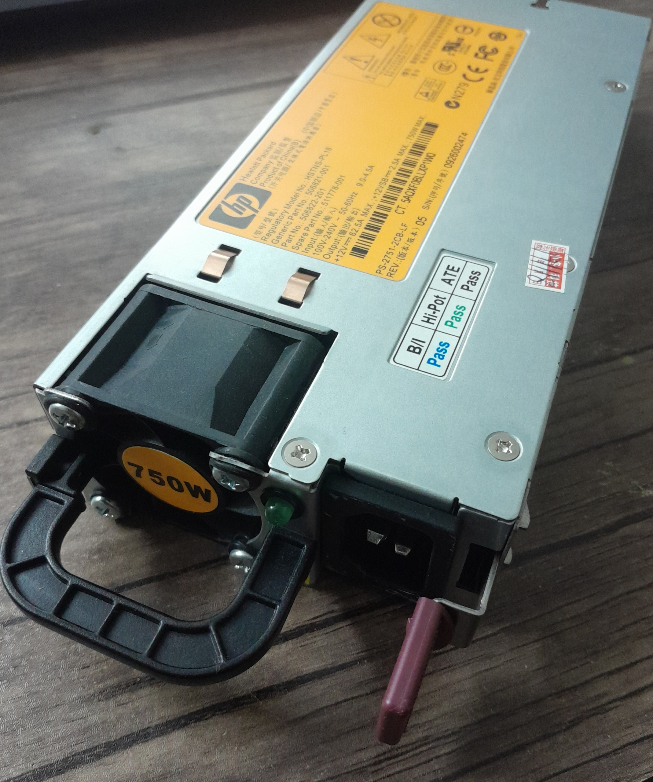 پاور سوییچینگ 750 وات HP