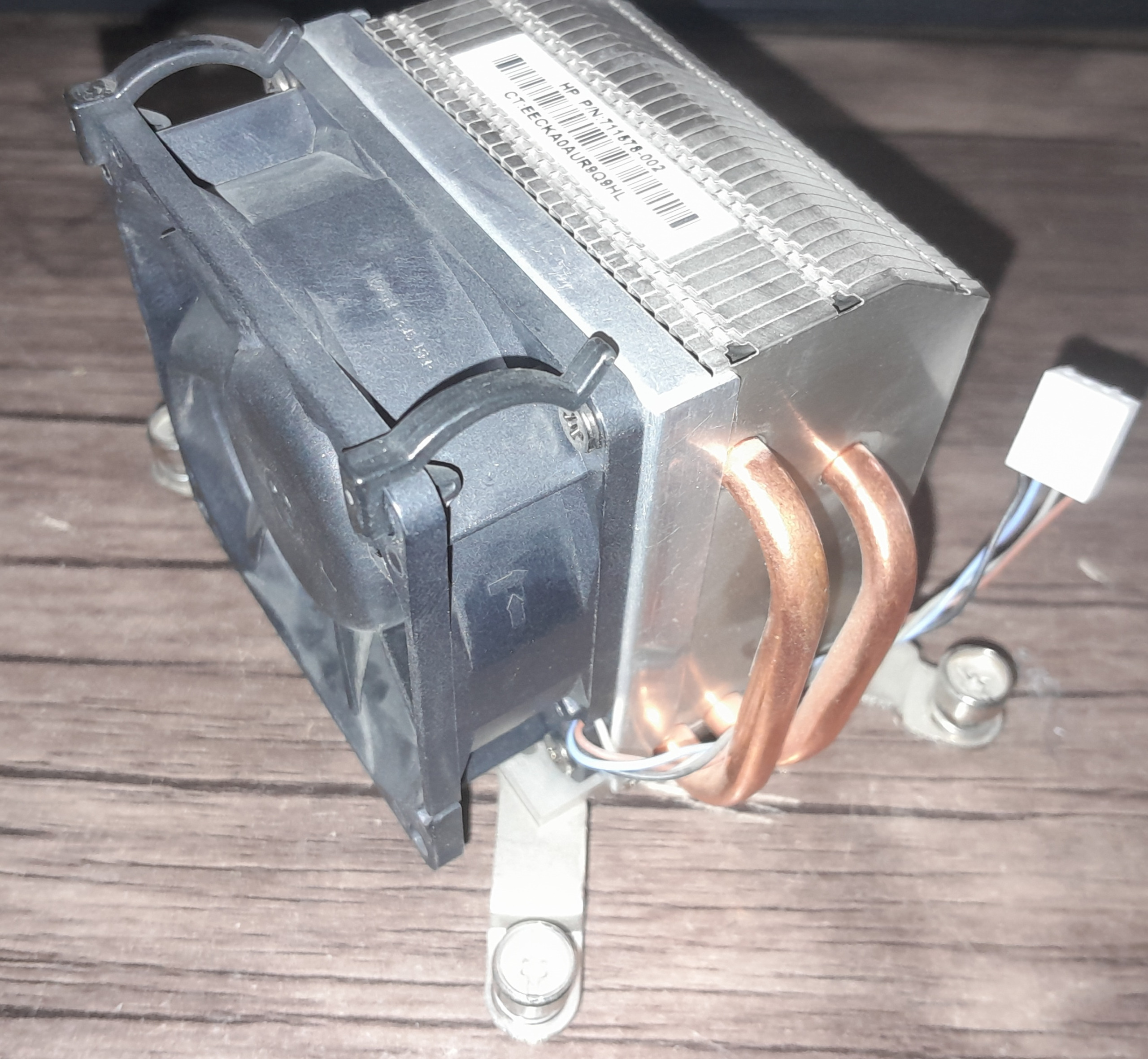 فن و هیت سینک G1