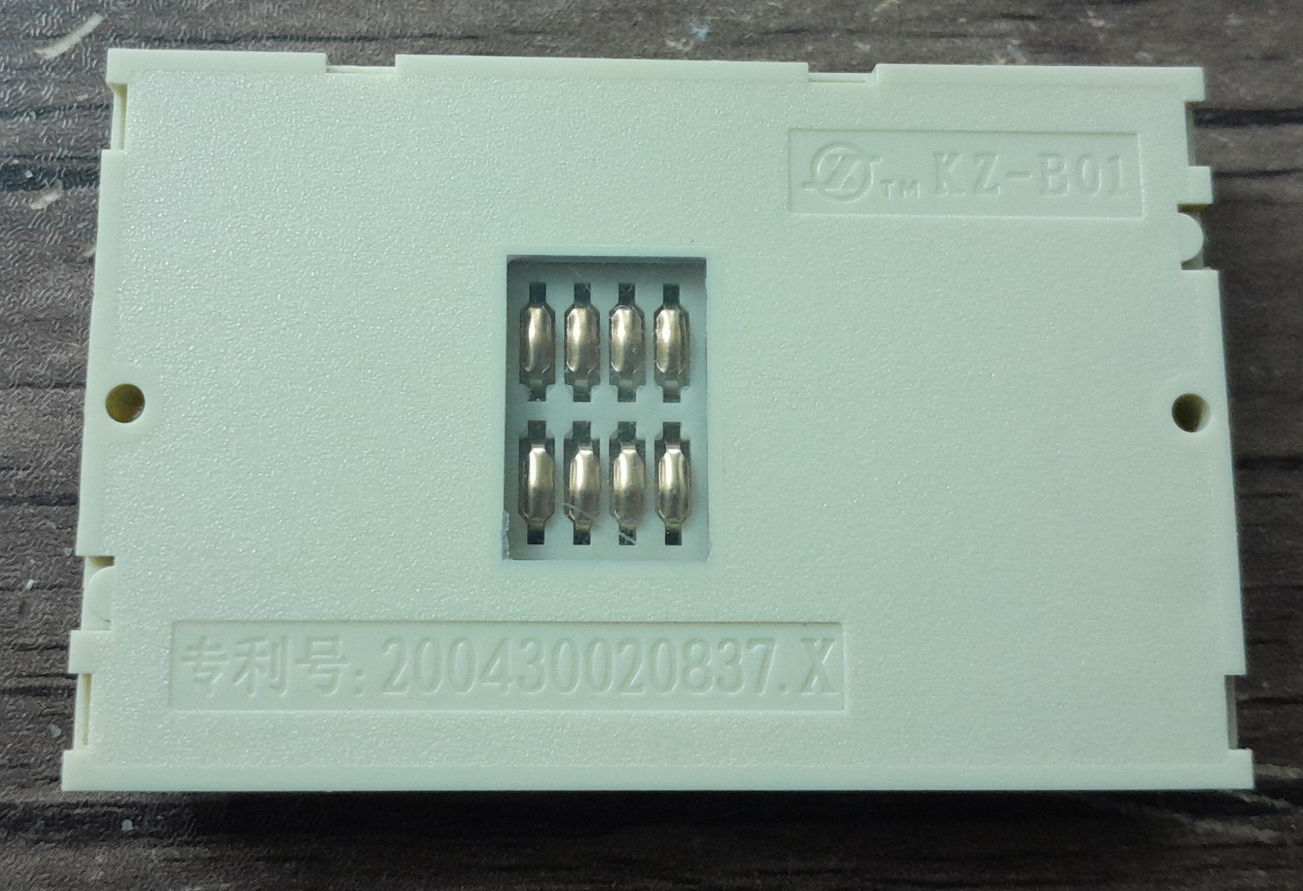 سوکت کارت هوشمند