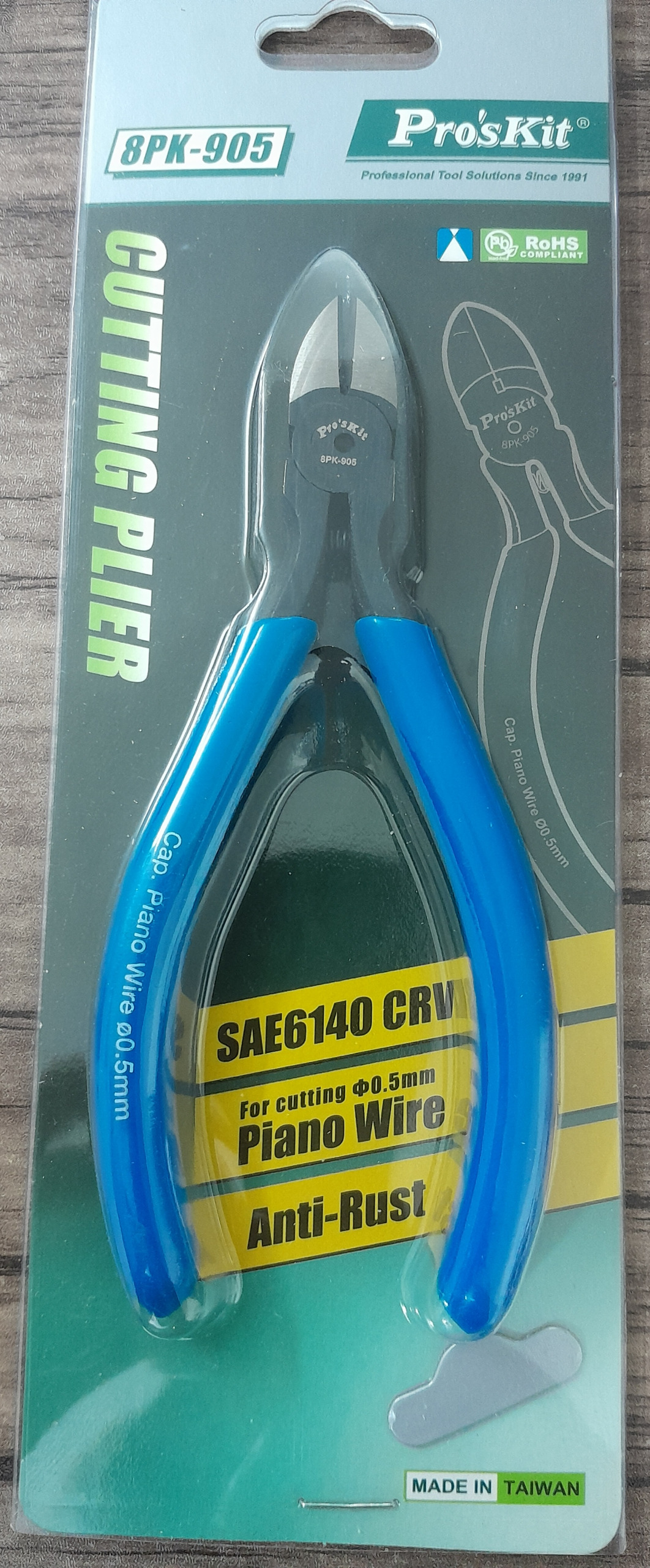 سیم چین پروسکیت 8PK-905