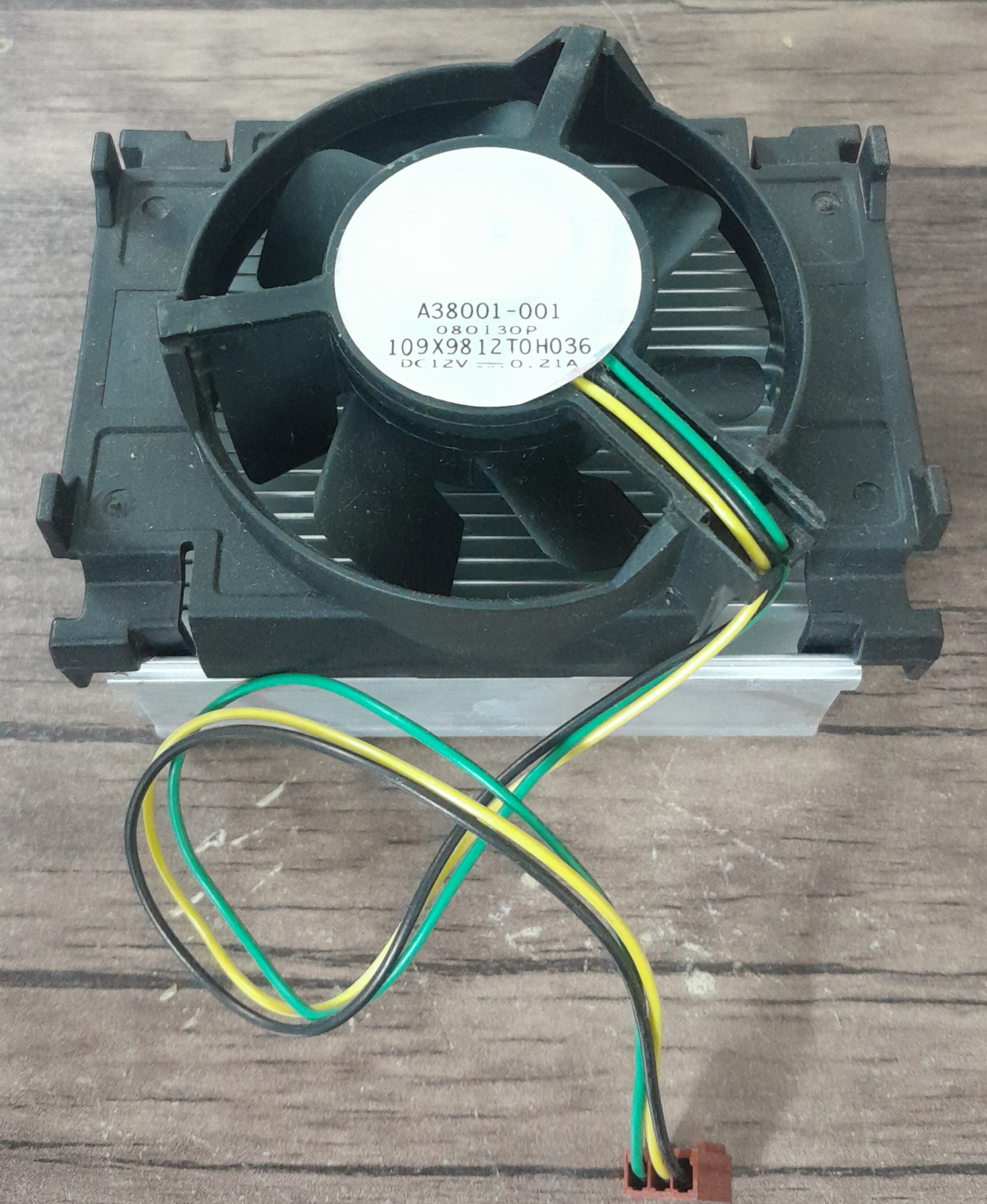 فن و هیت سینک