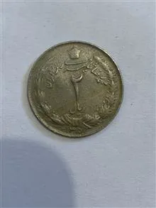 سکه