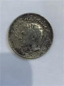 سکه