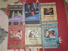 مجموعه