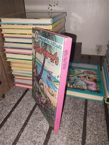 رابینسون