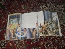 ایلیاد