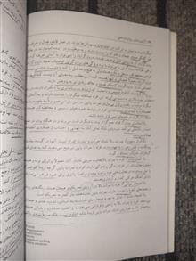 آزمون