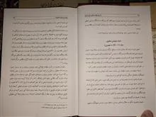 تاریخ