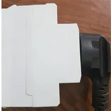 پریز