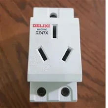 کابل