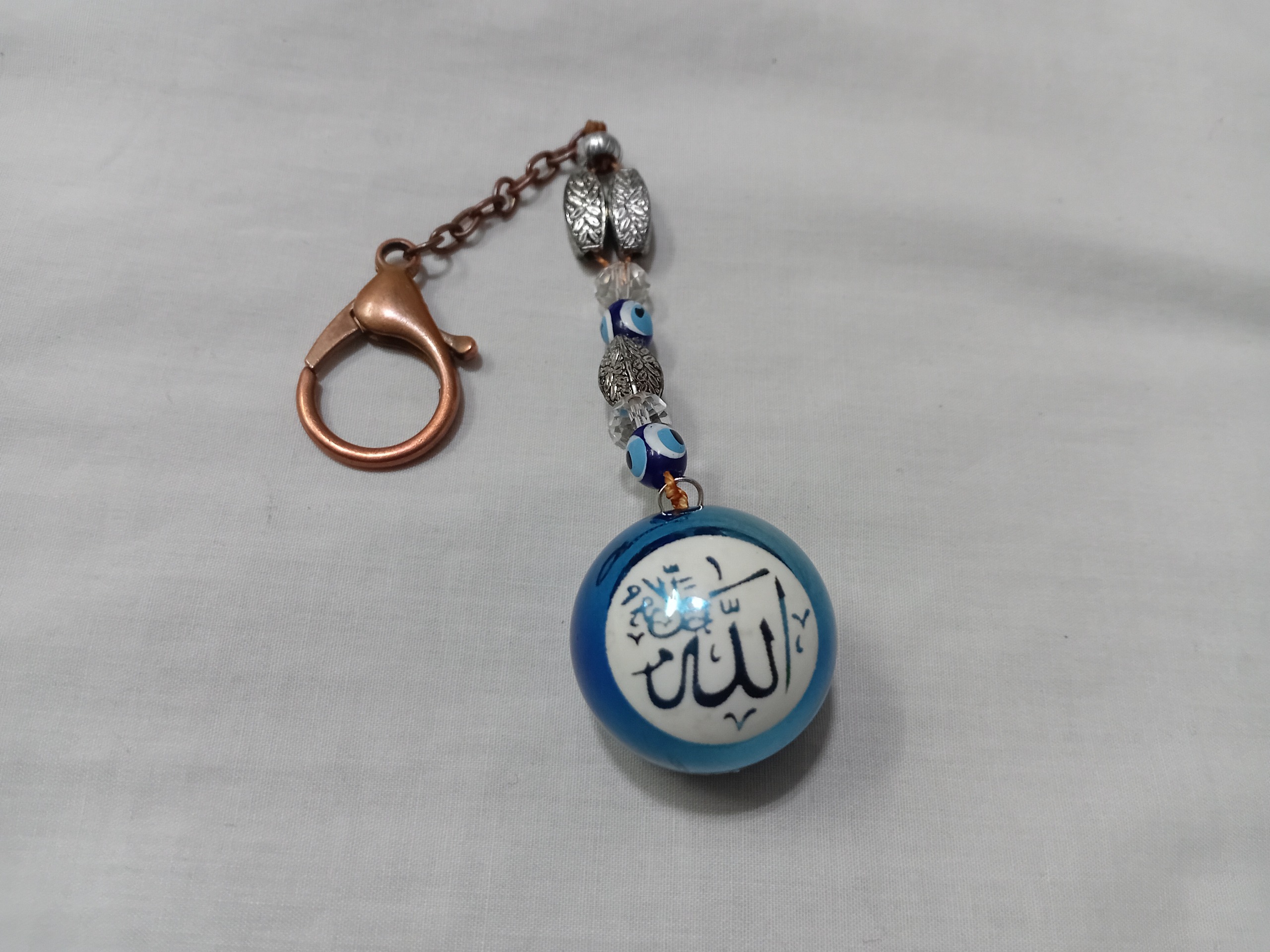 آویز زیبا الله و حضرت محمد