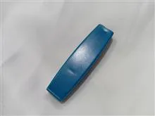 سوت