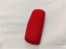 جاعینکی