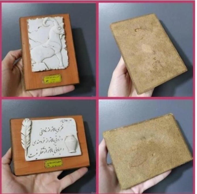 دو عدد تابلو تزیینی و دکوری (یادبود بسیار زیبا)