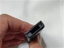 باکس