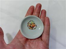 مینی