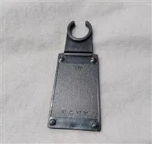 پایه