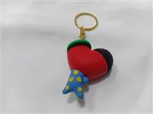 جاکلیدی