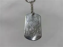 جاکلیدی