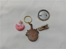 مجموعه
