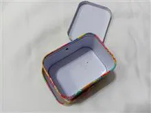 قوطی