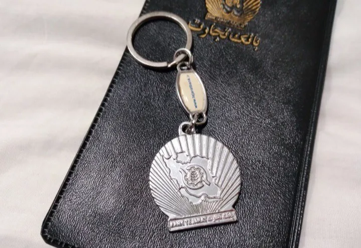 جاکلیدی و کیف بانک تجارت آرشیویی کمیاب