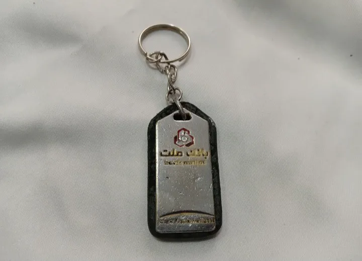 جاکلیدی کمیاب کهنه قدیمی بانک ملت