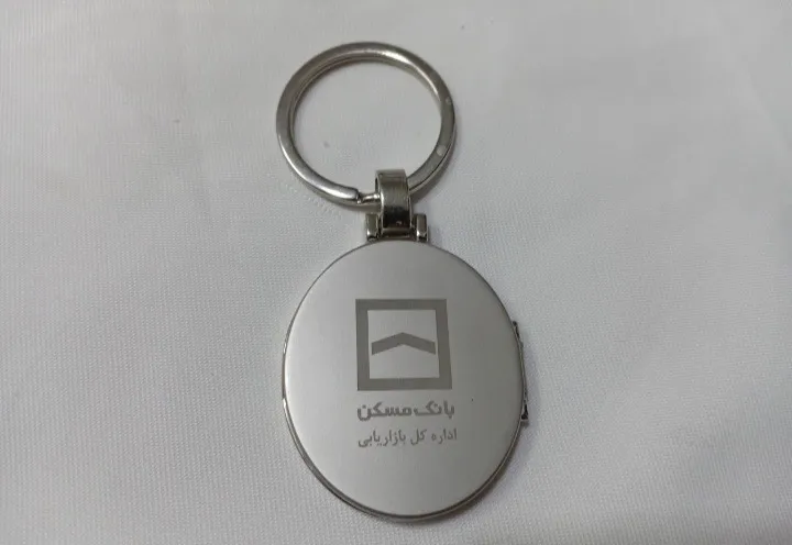 جاکلیدی فلزی فوق کمیاب بانک مسکن قاب عکس دار