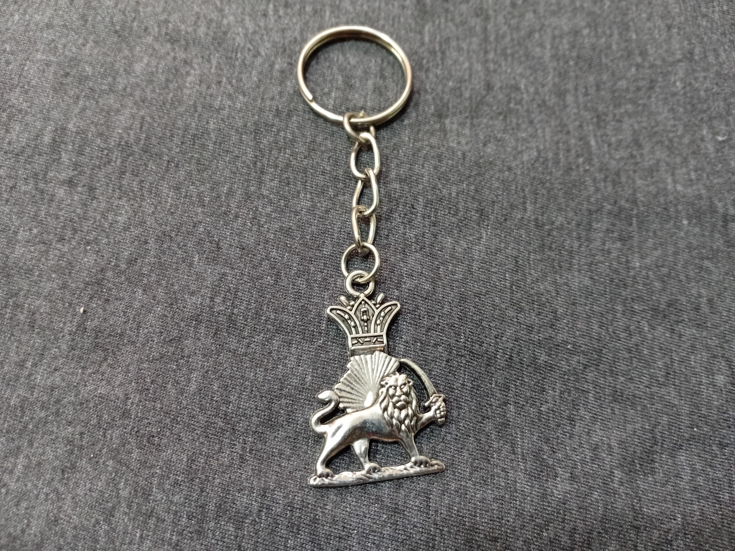 جاکلیدی فلزی نقره ای شیر و خورشید