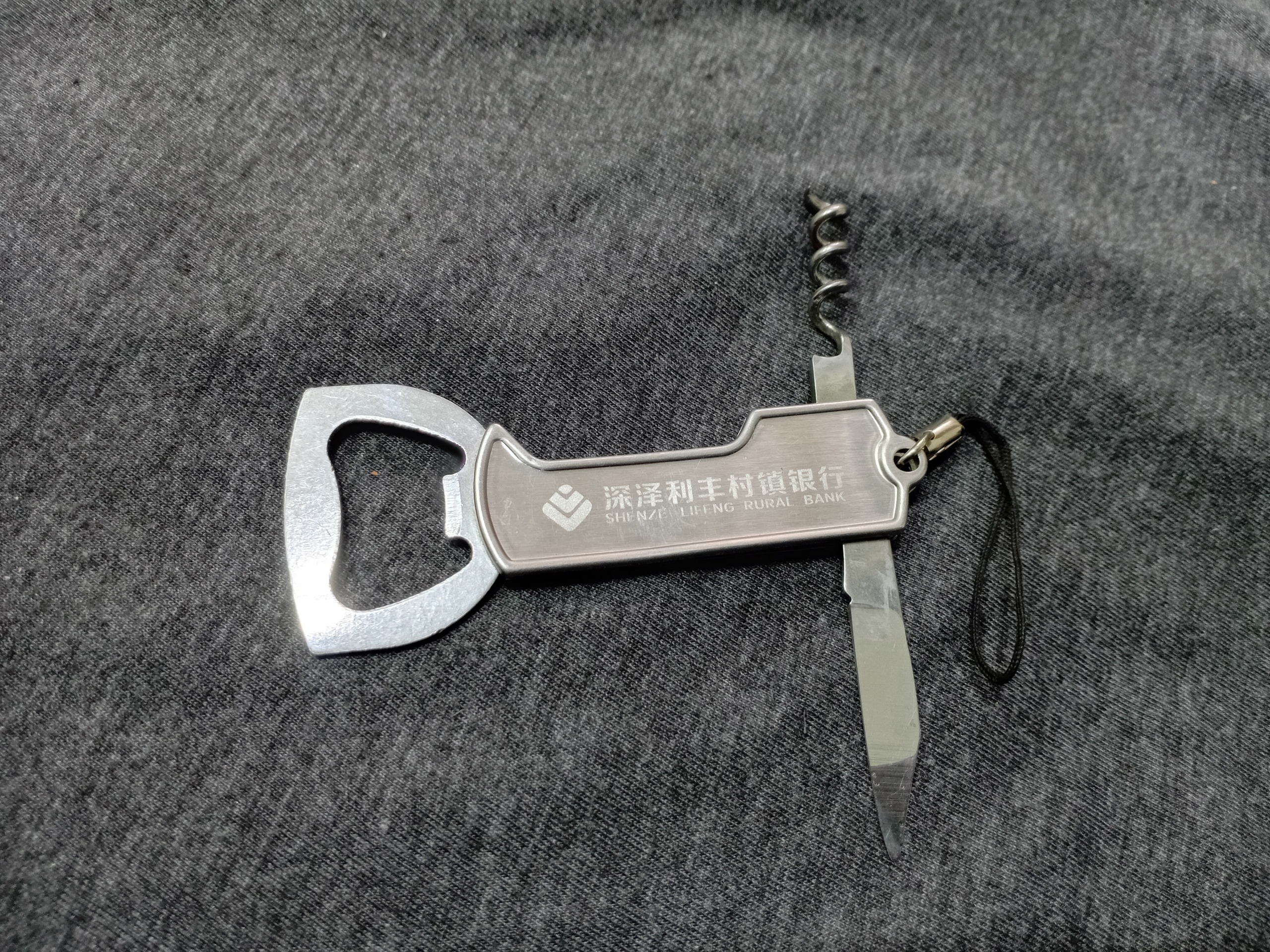 درب بازکن سه کاره کوهنوردی