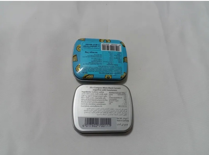 دو عدد قوطی فلزی کوچک