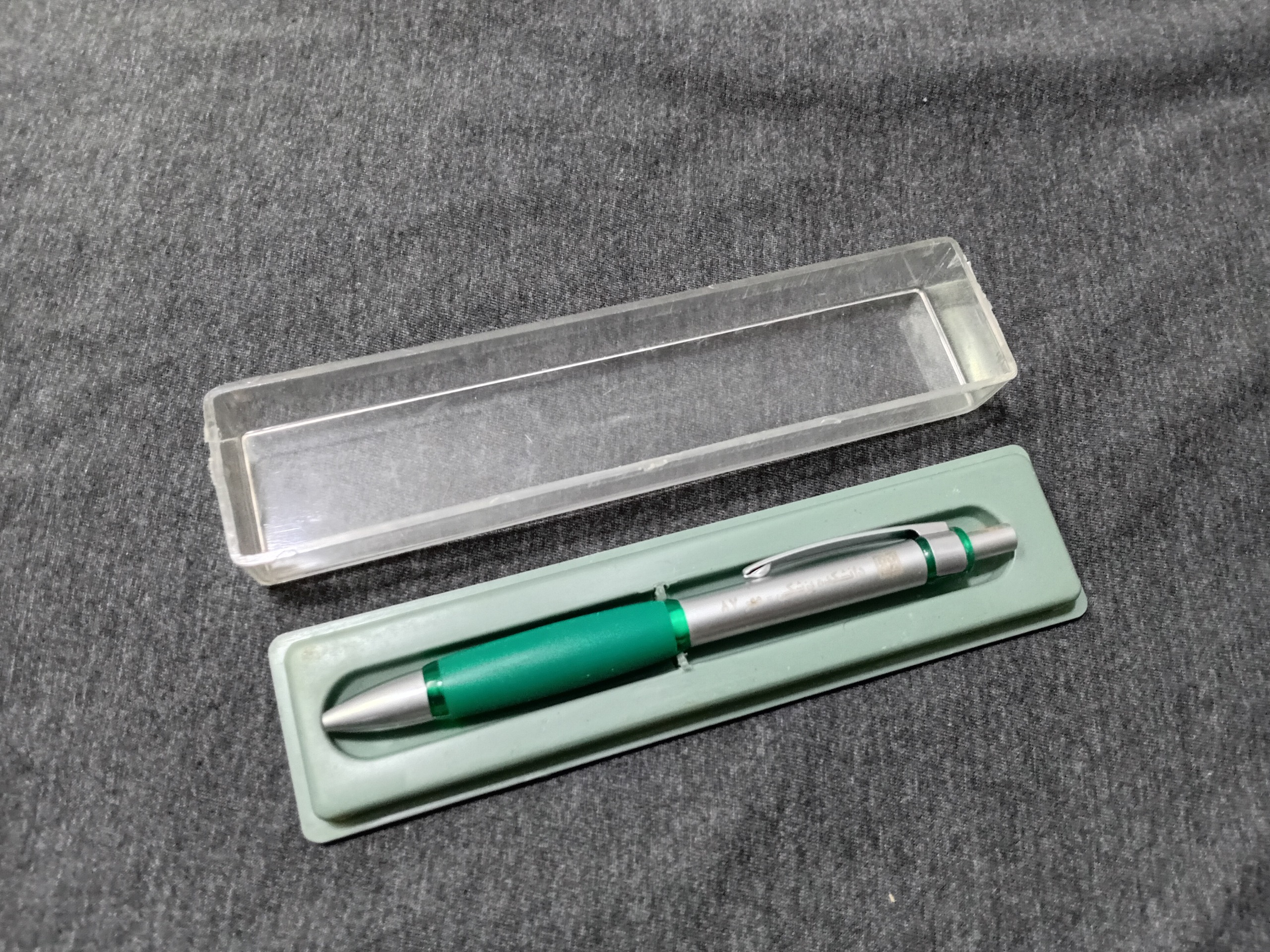 خودکار تبلیغاتی قدیمی دانشگاه پزشکی