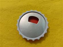درب