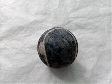 توپ
